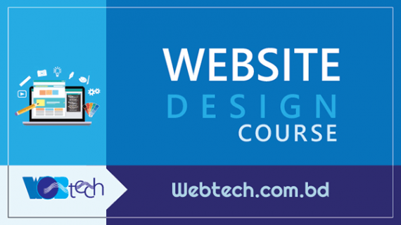 Web Design Course in Uttara, Dhaka, Bangladesh