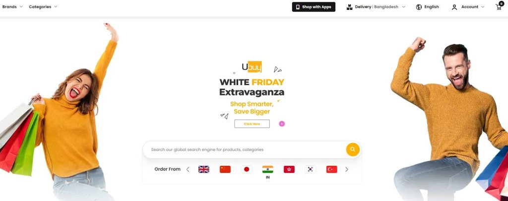 E-Commerce Platform In Bangladesh