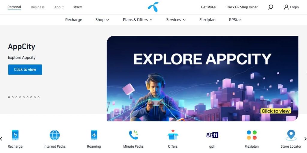 E-Commerce Platform In Bangladesh