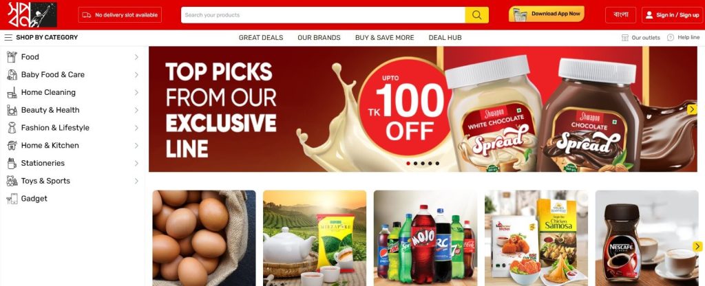 E-Commerce Platform In Bangladesh