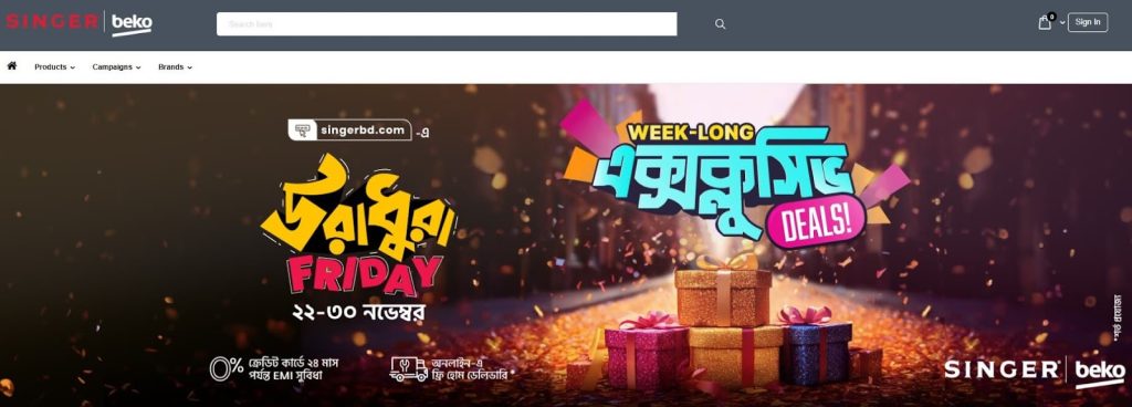 E-Commerce Platform In Bangladesh