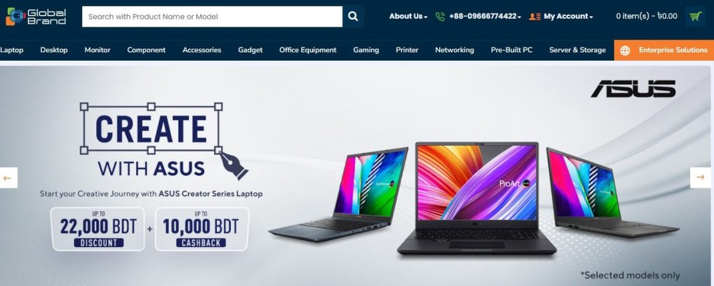E-Commerce Platform In Bangladesh