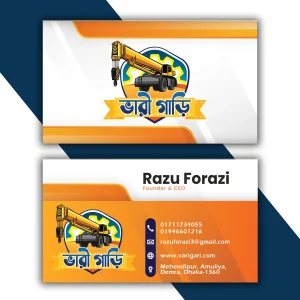 Business Card Printing Services