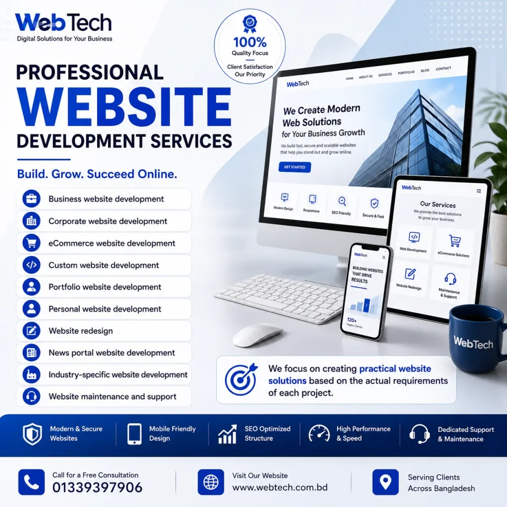 Professional Website Design & Development Services