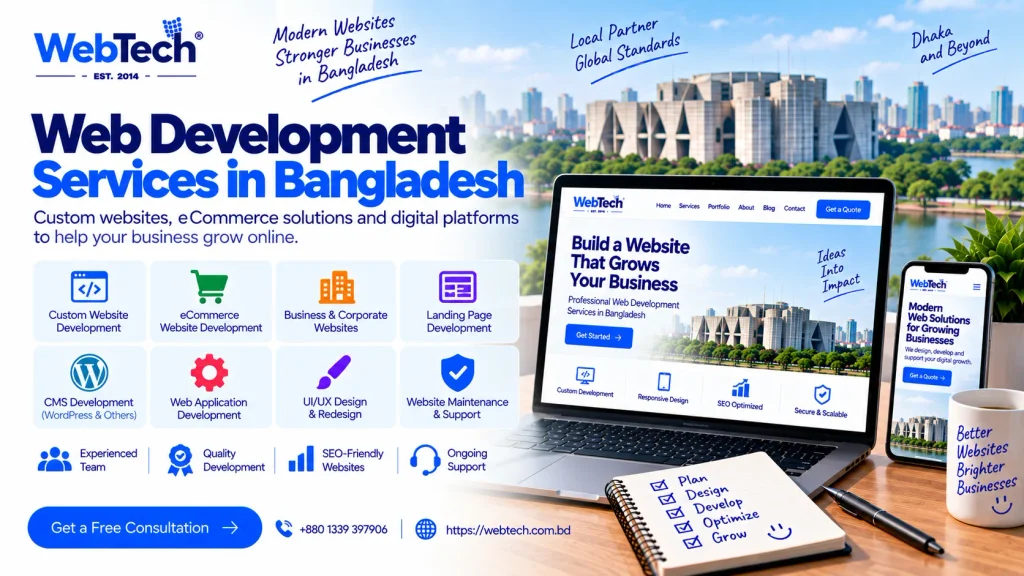 Web Development Services in Bangladesh