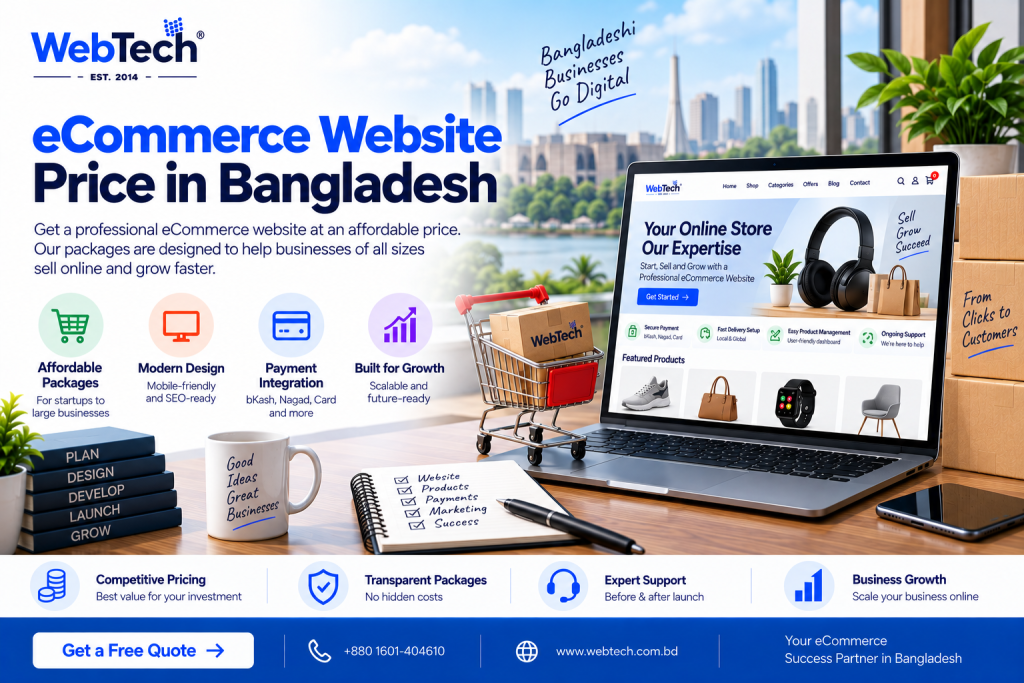 eCommerce Website Price in Bangladesh