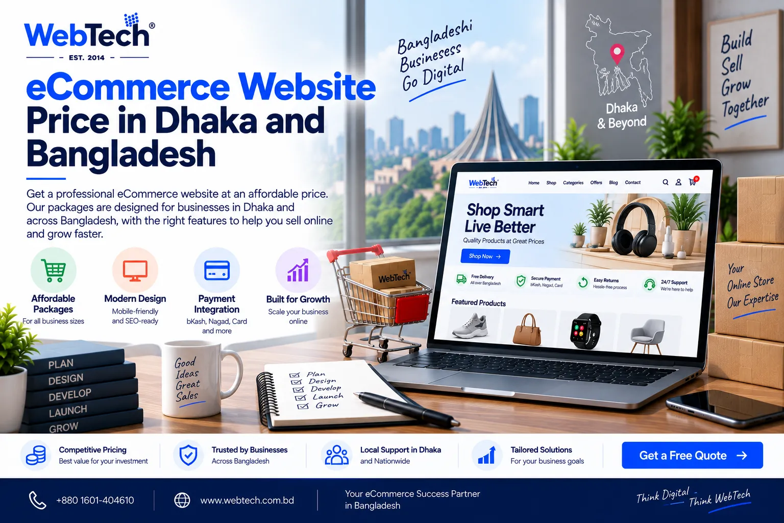 eCommerce Website Price in Dhaka and Bangladesh